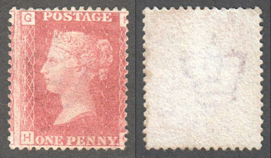 Great Britain Scott 33 MNG Plate 97 - HG - Click Image to Close